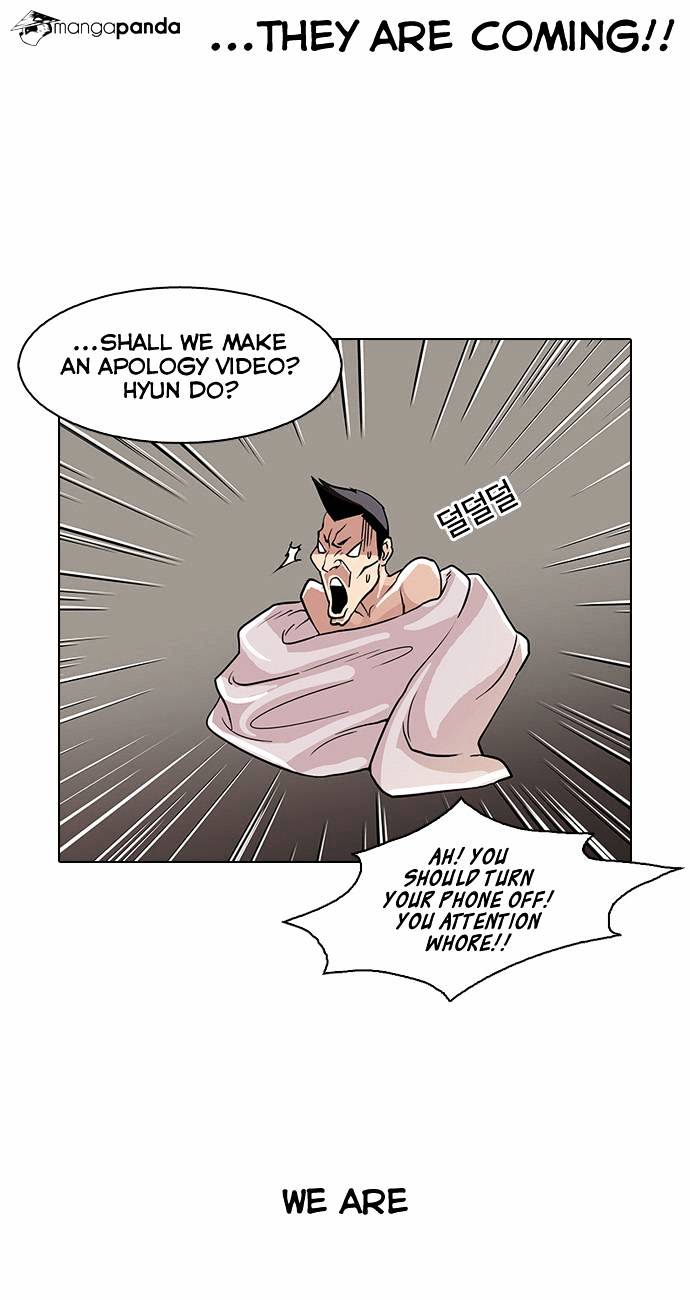18+ Lookism Chapter 65 page 3