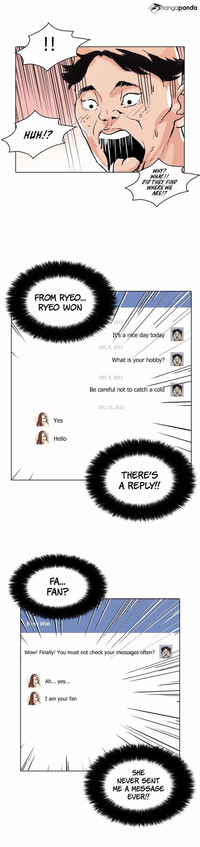 18+ Lookism Chapter 65 page 7