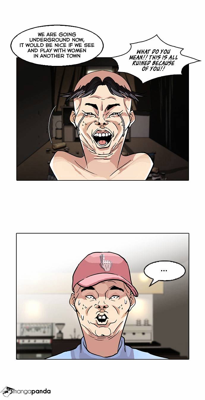18+ Lookism Chapter 65 page 11