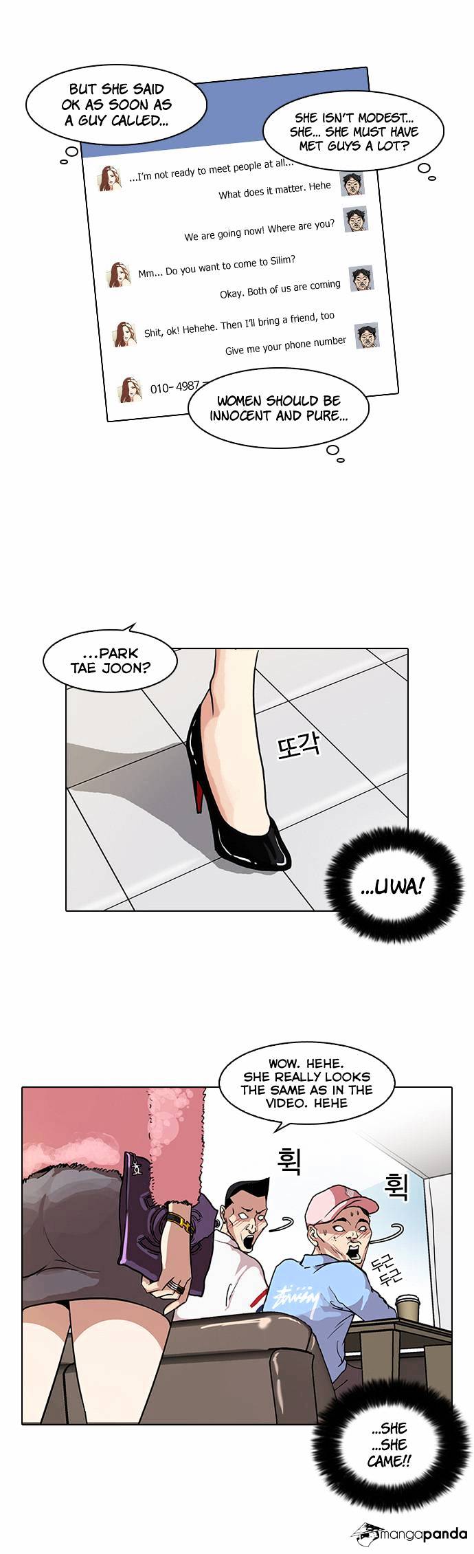 18+ Lookism Chapter 65 page 13