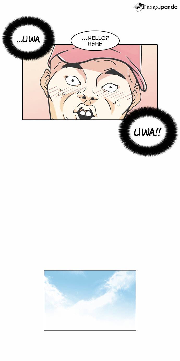 18+ Lookism Chapter 65 page 14