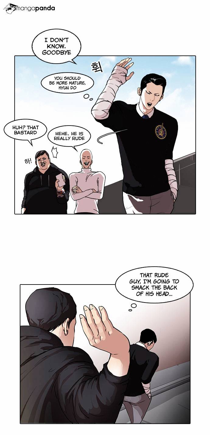 18+ Lookism Chapter 65 page 16