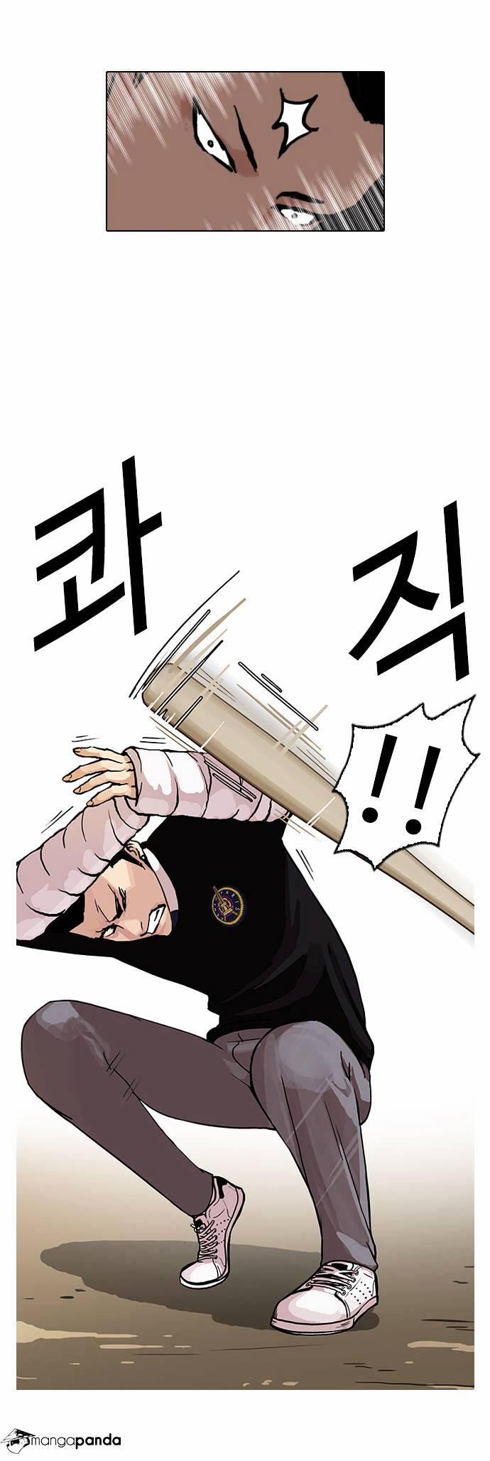 18+ Lookism Chapter 65 page 19
