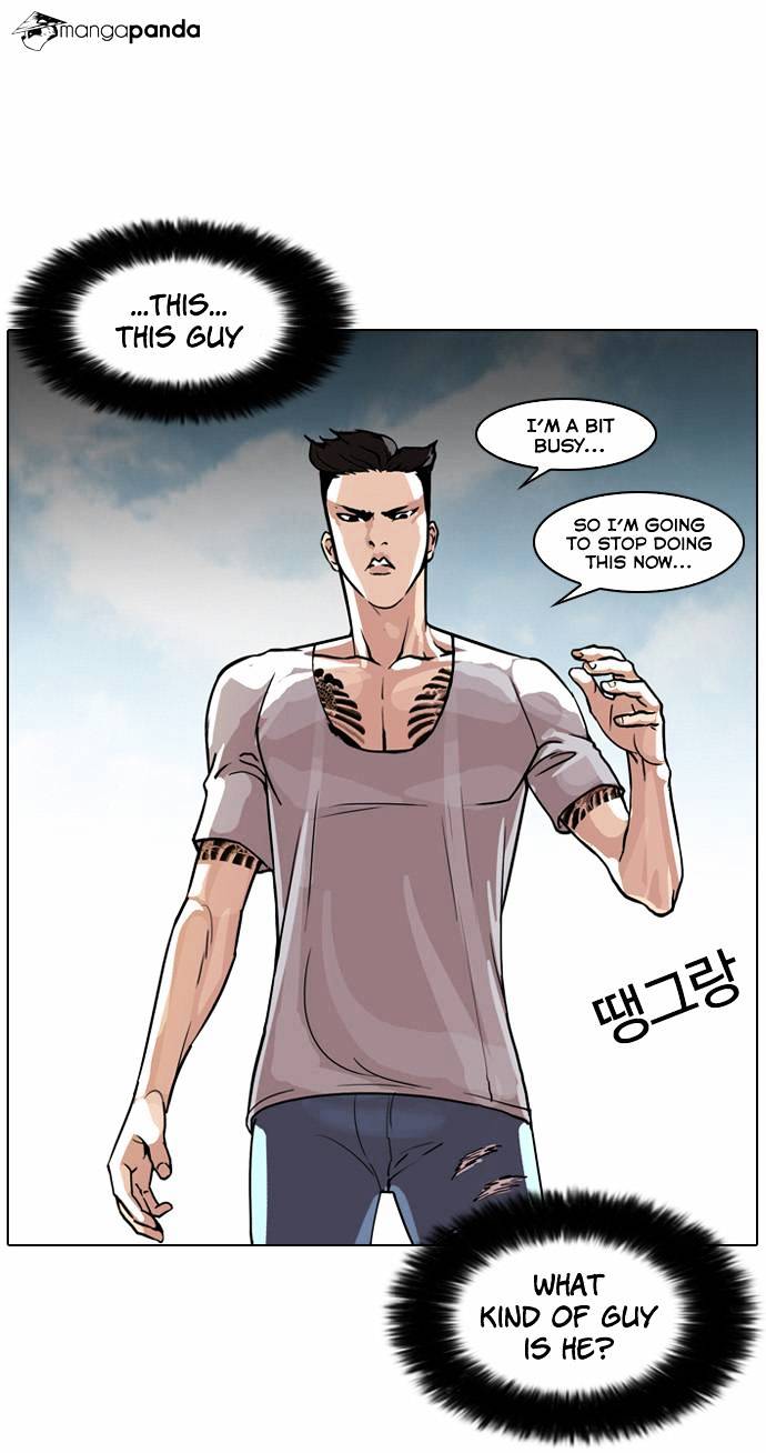 18+ Lookism Chapter 65 page 23