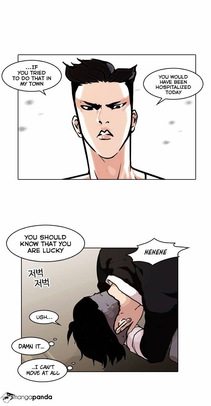 18+ Lookism Chapter 65 page 24