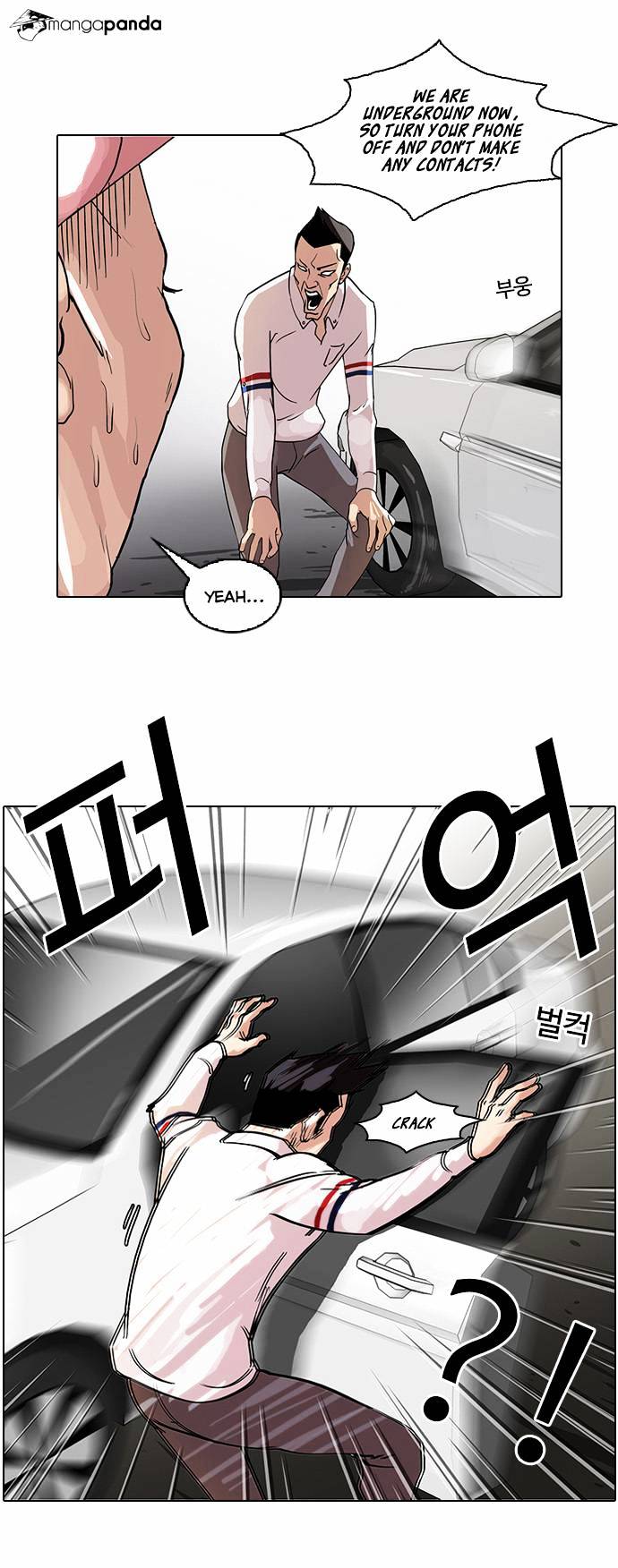 18+ Lookism Chapter 65 page 32