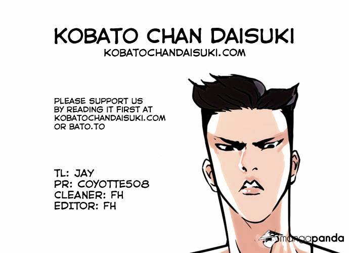 18+ Lookism Chapter 65 page 36