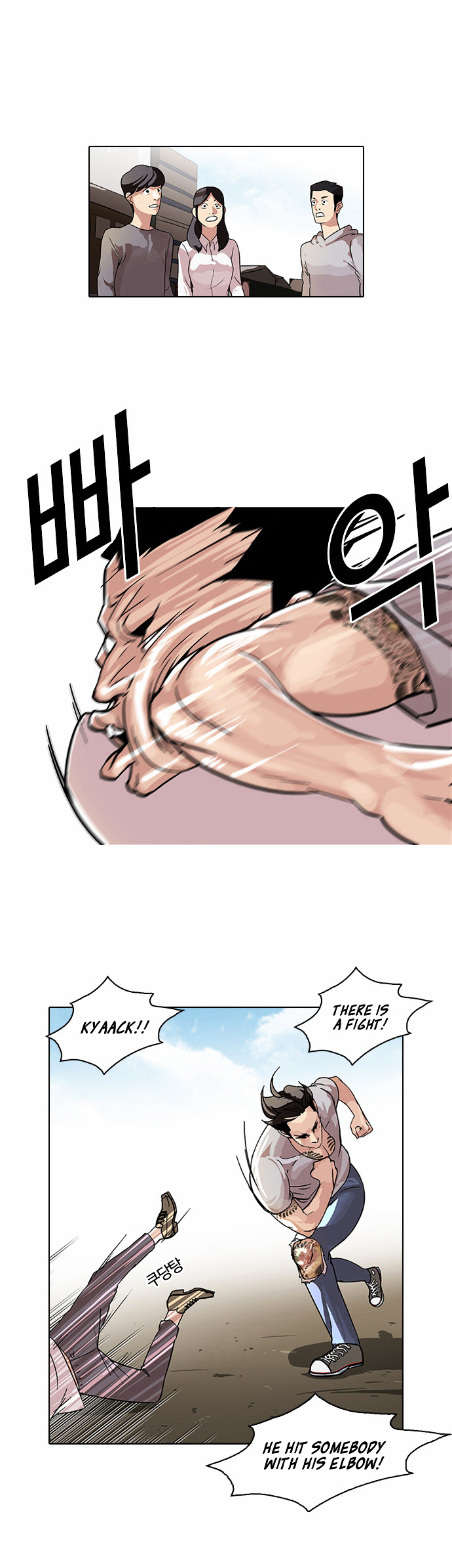 18+ Lookism Chapter 66 : Attention Whore [04] page 1