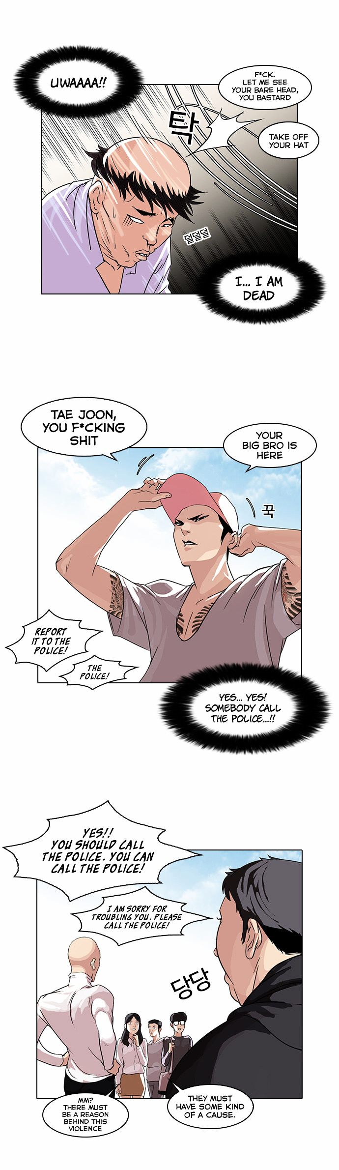 18+ Lookism Chapter 66 : Attention Whore [04] page 2