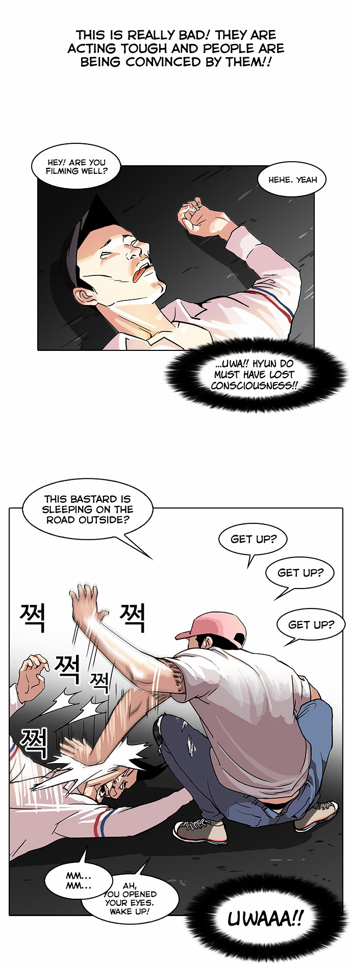 18+ Lookism Chapter 66 : Attention Whore [04] page 3