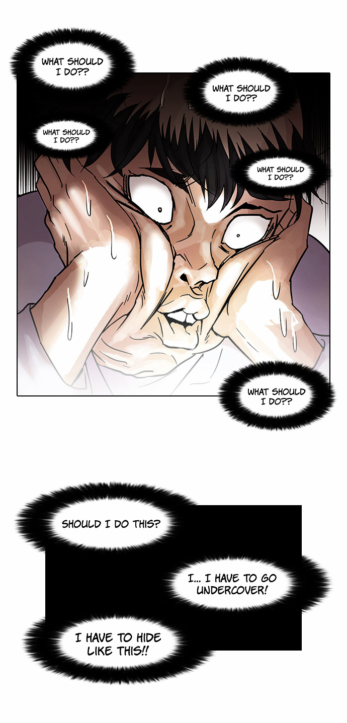 18+ Lookism Chapter 66 : Attention Whore [04] page 9