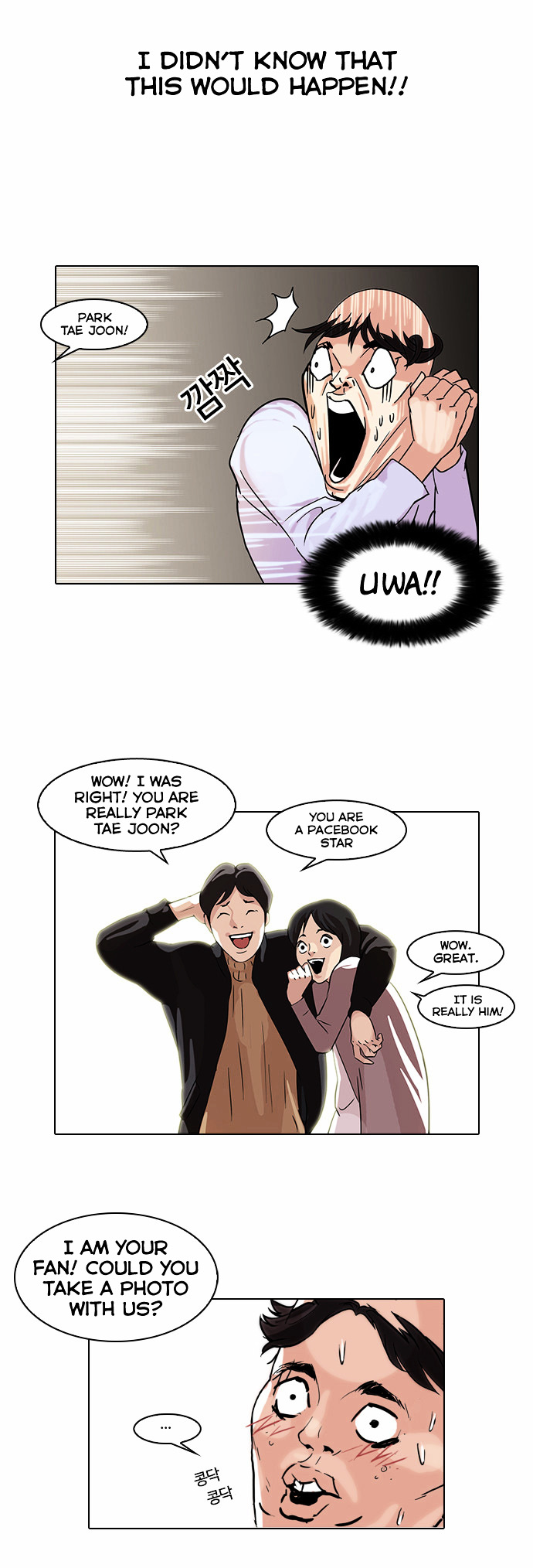 18+ Lookism Chapter 66 : Attention Whore [04] page 10