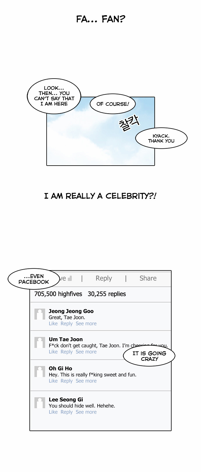 18+ Lookism Chapter 66 : Attention Whore [04] page 11