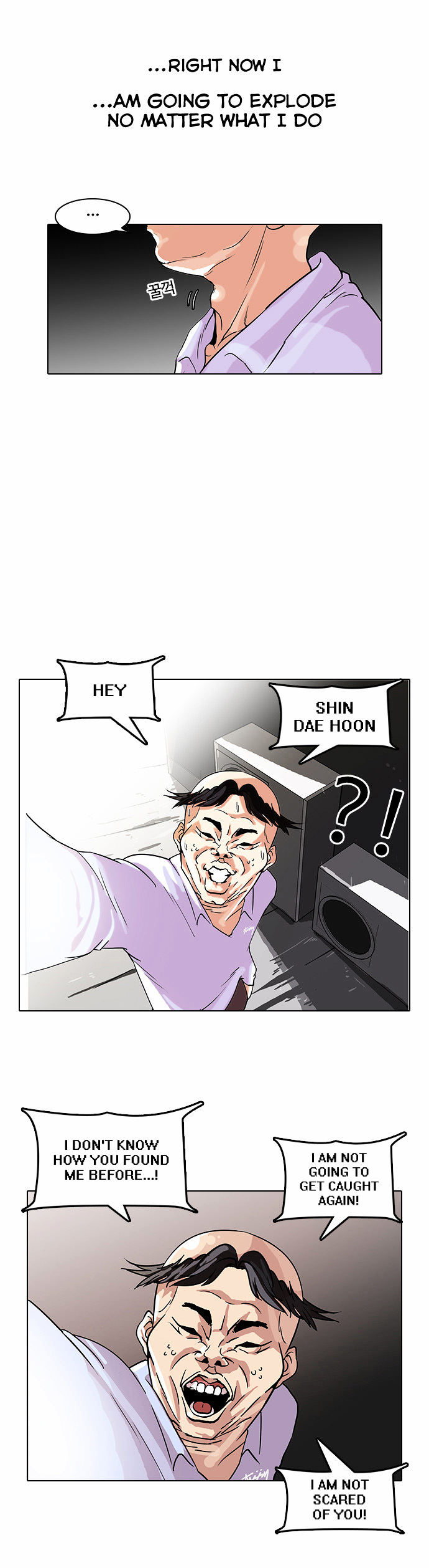 18+ Lookism Chapter 66 : Attention Whore [04] page 12