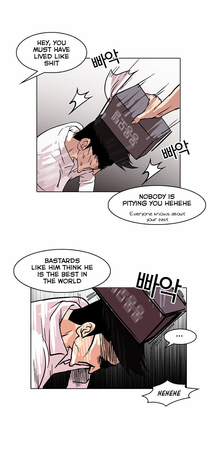 18+ Lookism Chapter 66 : Attention Whore [04] page 17