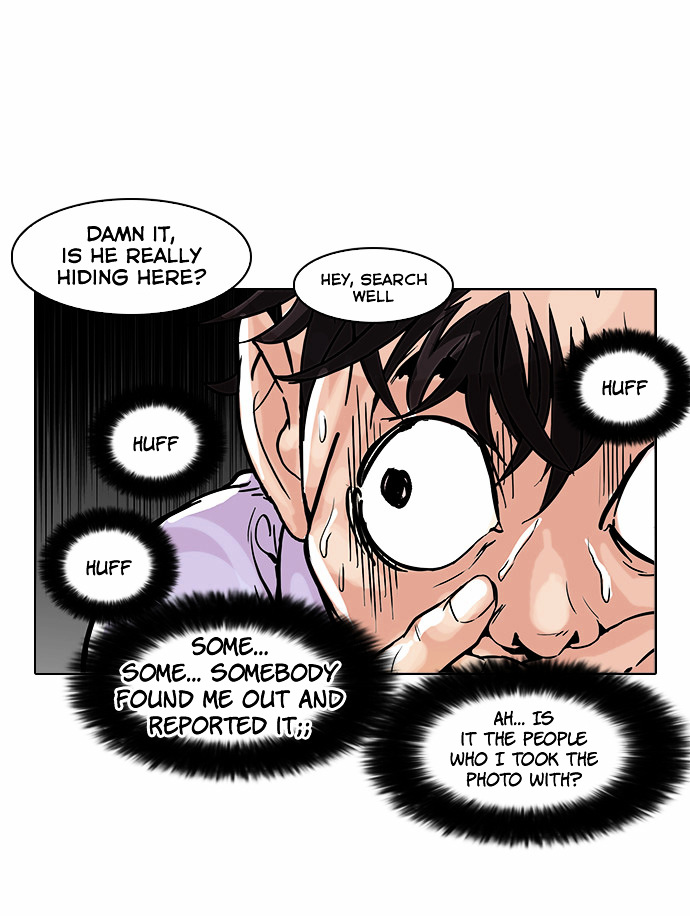 18+ Lookism Chapter 66 : Attention Whore [04] page 34