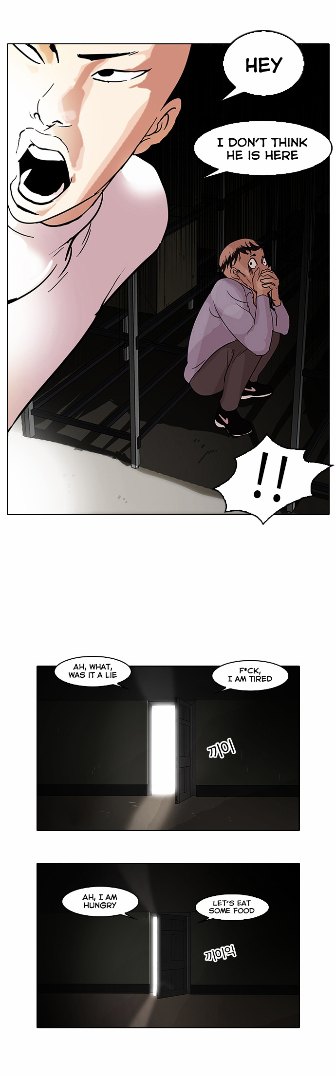 18+ Lookism Chapter 66 : Attention Whore [04] page 35