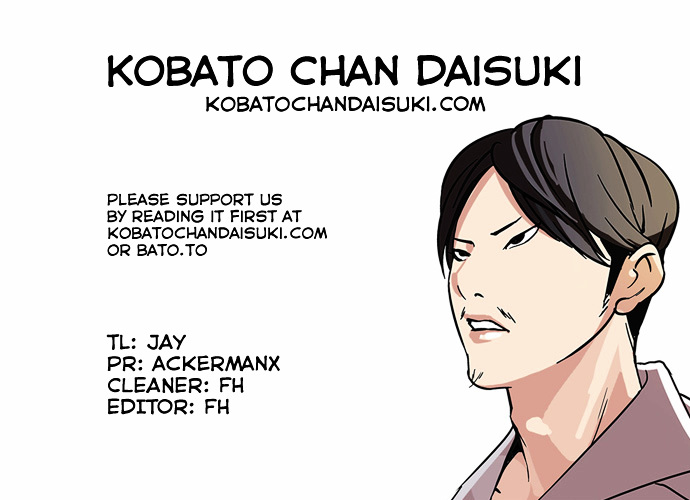 18+ Lookism Chapter 66 : Attention Whore [04] page 39