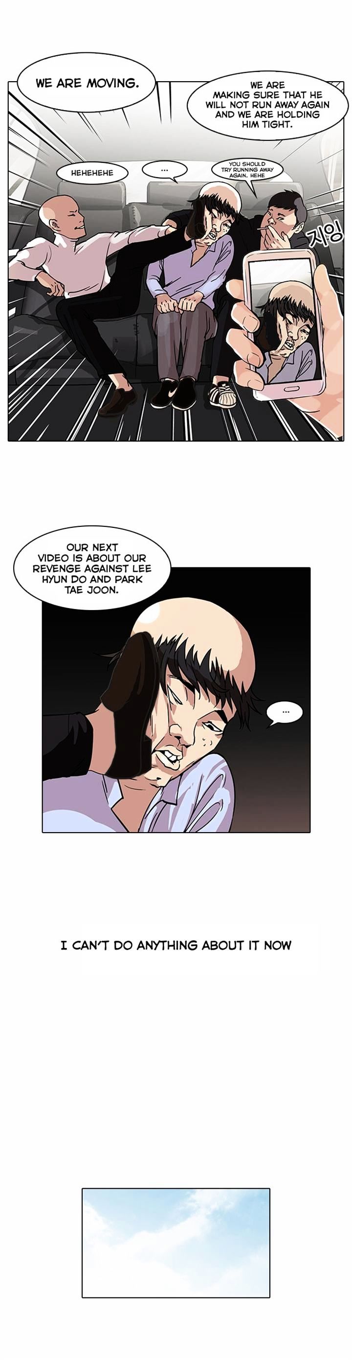 18+ Lookism Chapter 67 page 2