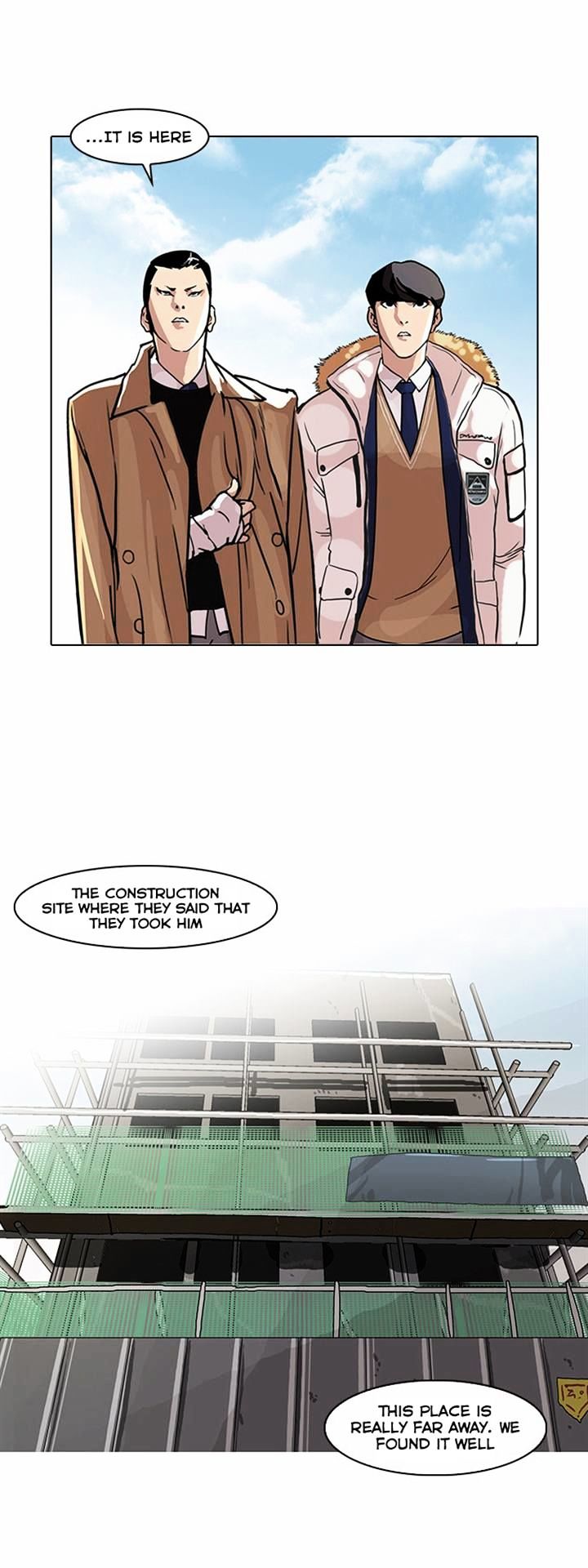 18+ Lookism Chapter 67 page 3
