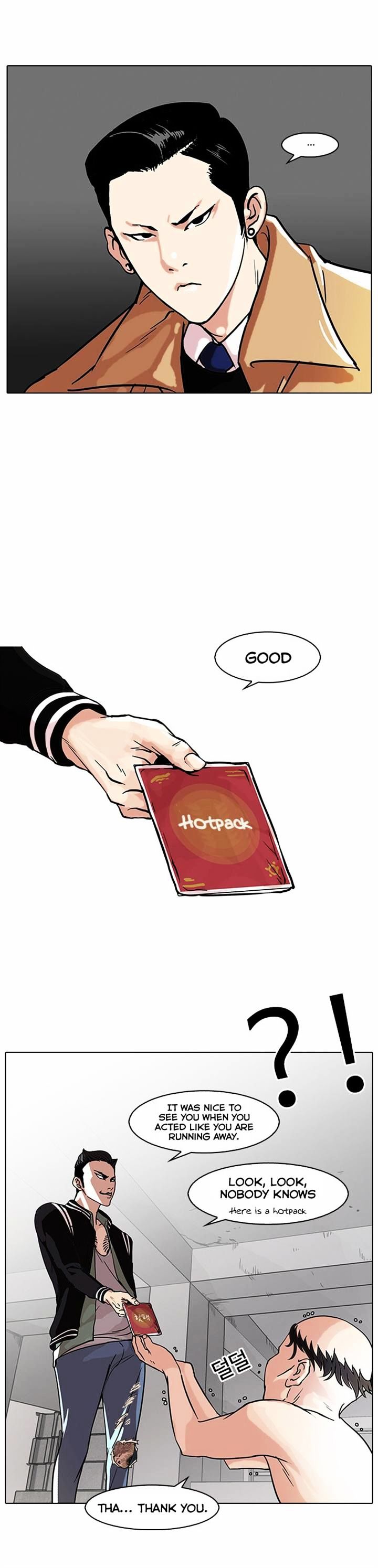 18+ Lookism Chapter 67 page 9