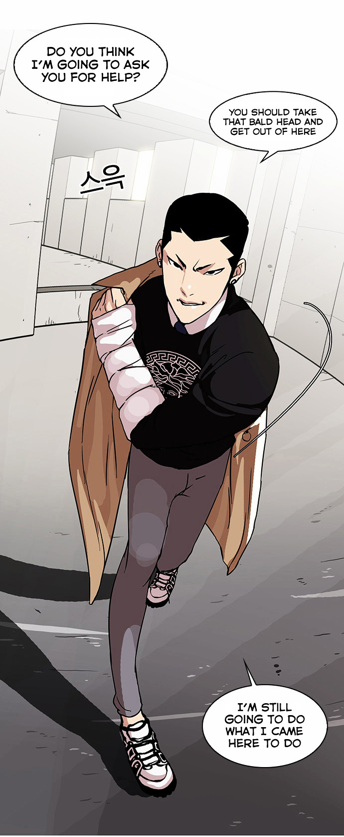 18+ Lookism Chapter 68 : Attention Whore [End] page 9