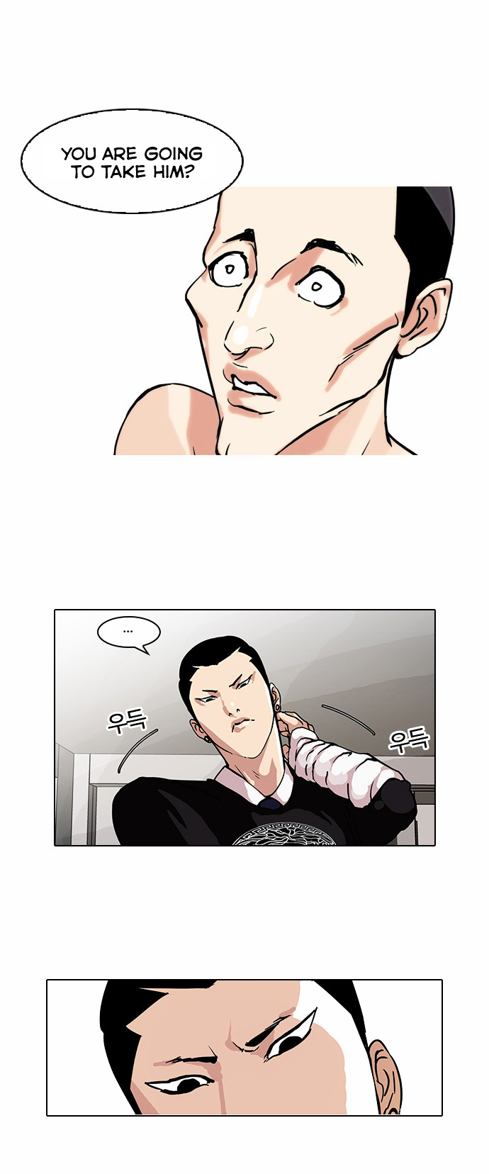 18+ Lookism Chapter 68 : Attention Whore [End] page 11