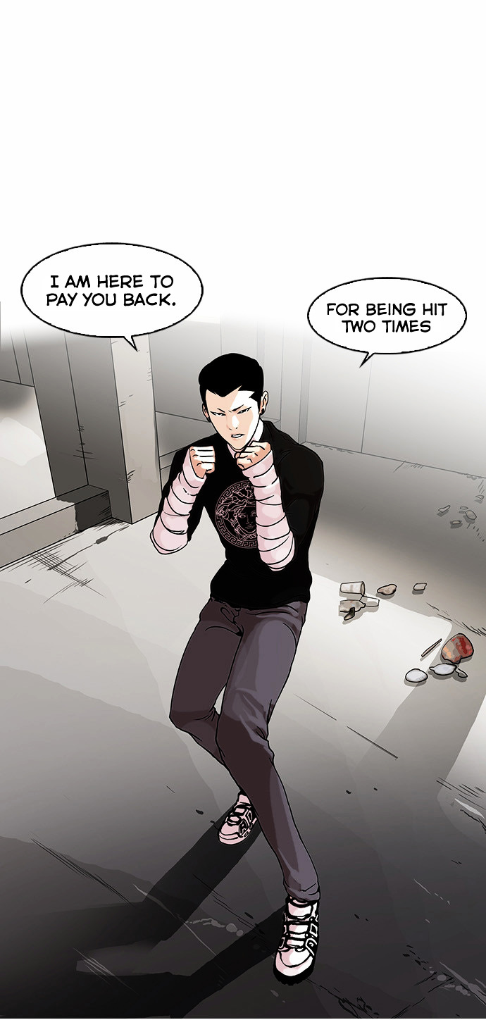 18+ Lookism Chapter 68 : Attention Whore [End] page 13