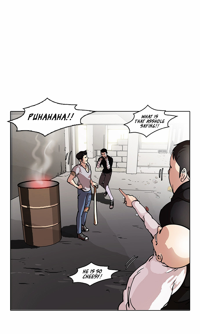 18+ Lookism Chapter 68 : Attention Whore [End] page 14