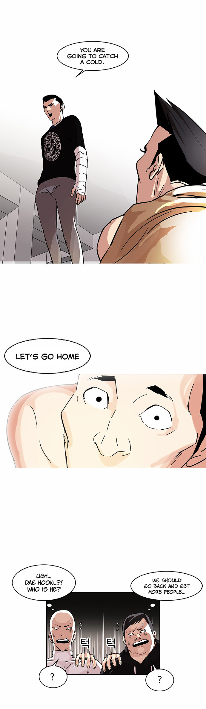 18+ Lookism Chapter 68 : Attention Whore [End] page 28