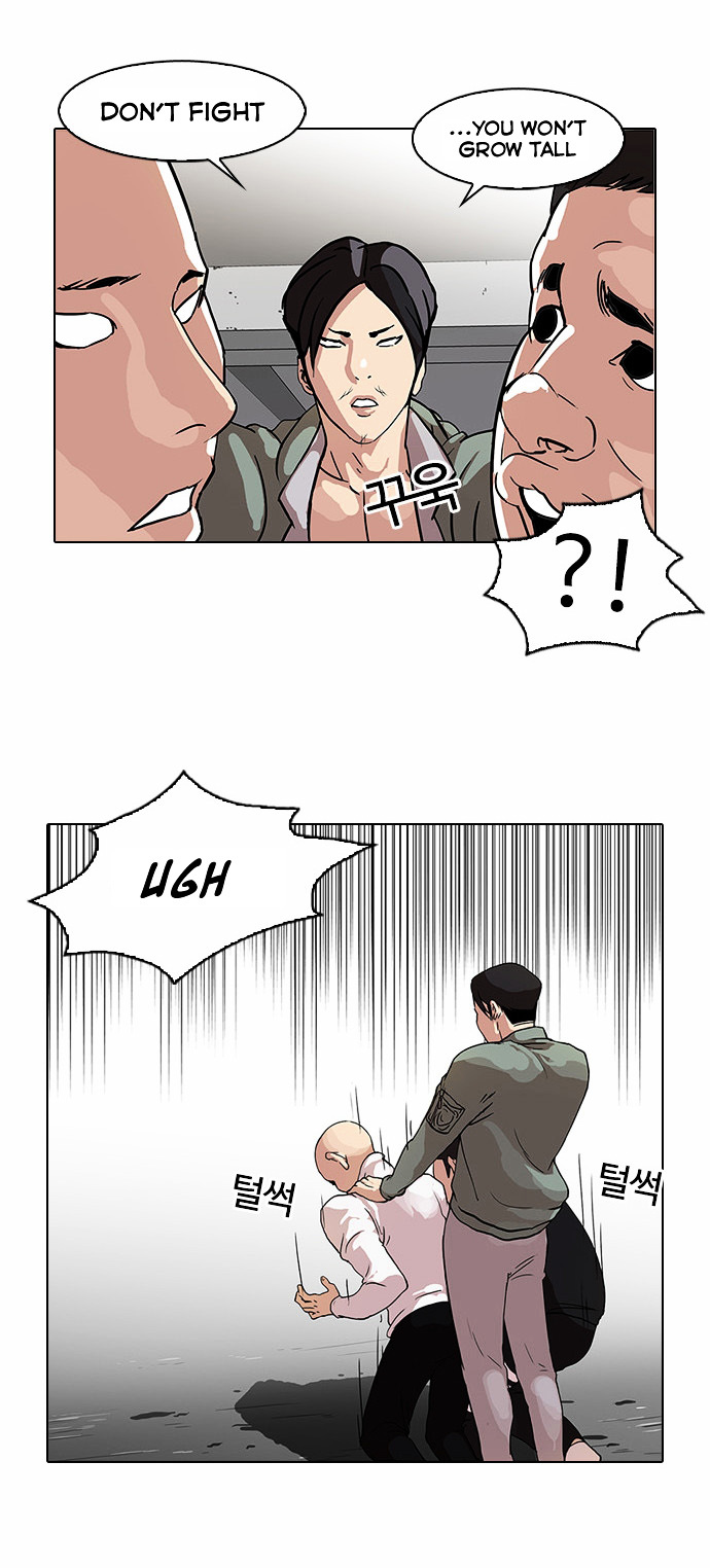 18+ Lookism Chapter 68 : Attention Whore [End] page 29