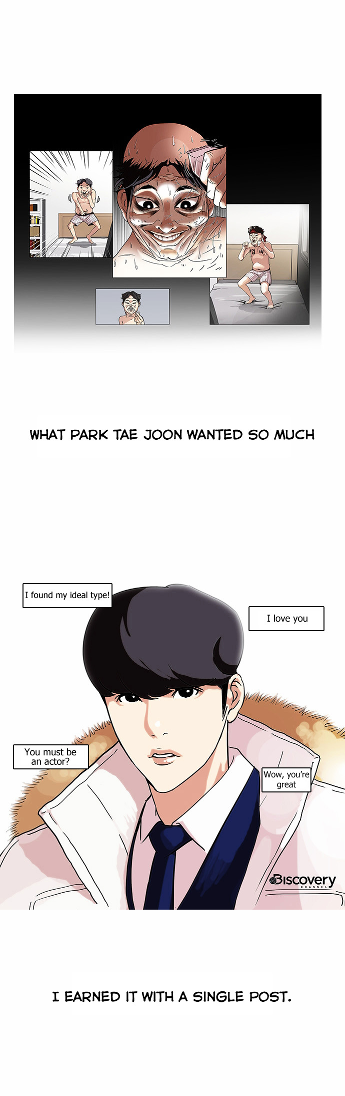 18+ Lookism Chapter 68 : Attention Whore [End] page 33