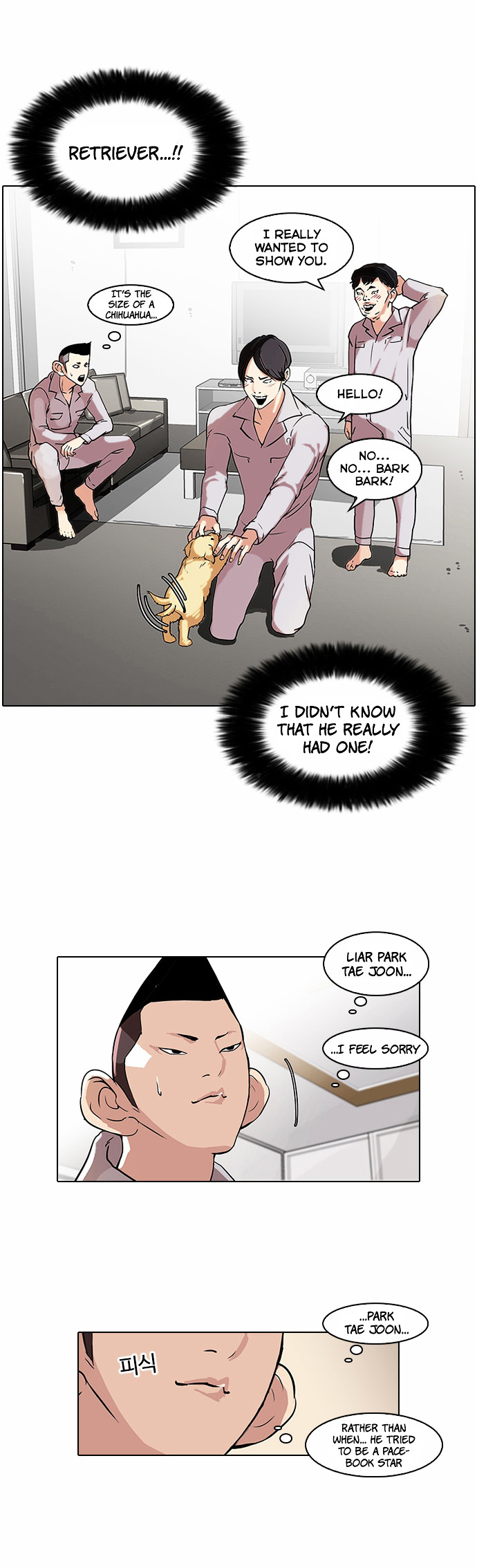 18+ Lookism Chapter 68 : Attention Whore [End] page 41