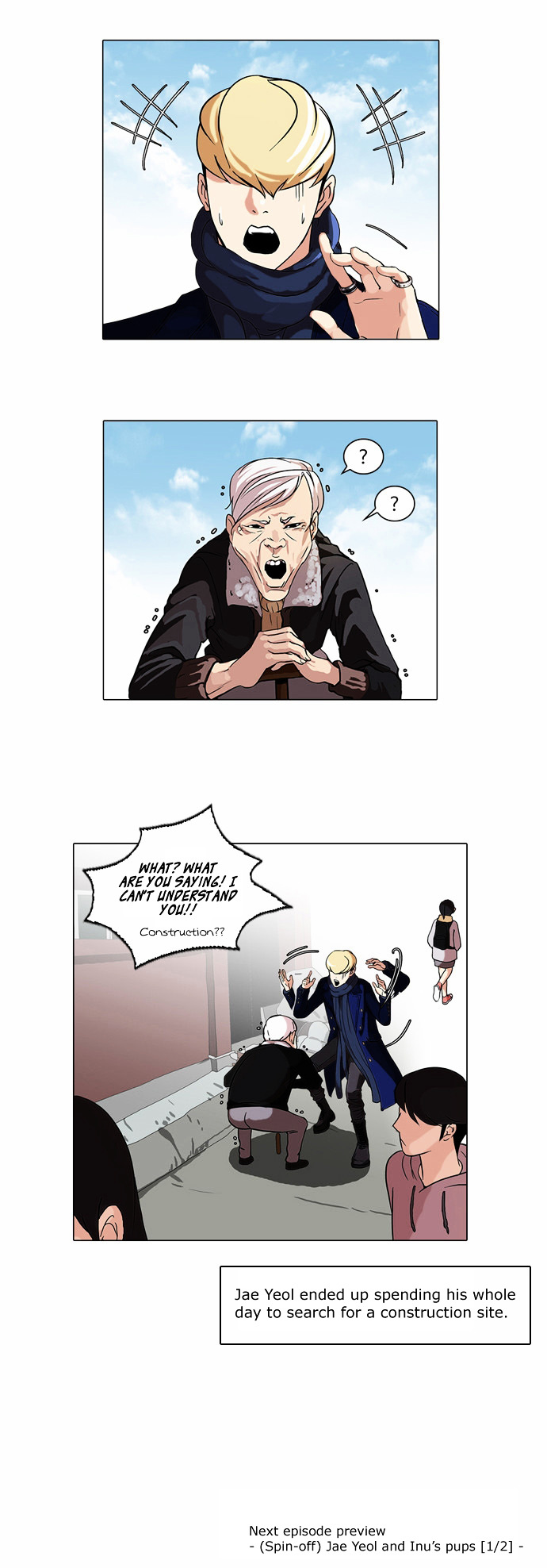 18+ Lookism Chapter 68 : Attention Whore [End] page 43