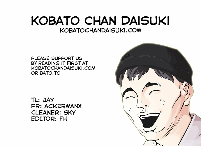 18+ Lookism Chapter 68 : Attention Whore [End] page 45