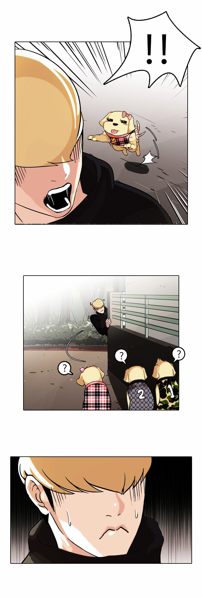 18+ Lookism Chapter 69 : [Spin-Off] Jae Yeol And Inu S Pups [1/2] page 11