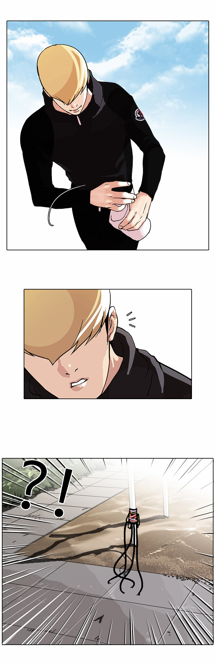 18+ Lookism Chapter 69 : [Spin-Off] Jae Yeol And Inu S Pups [1/2] page 13