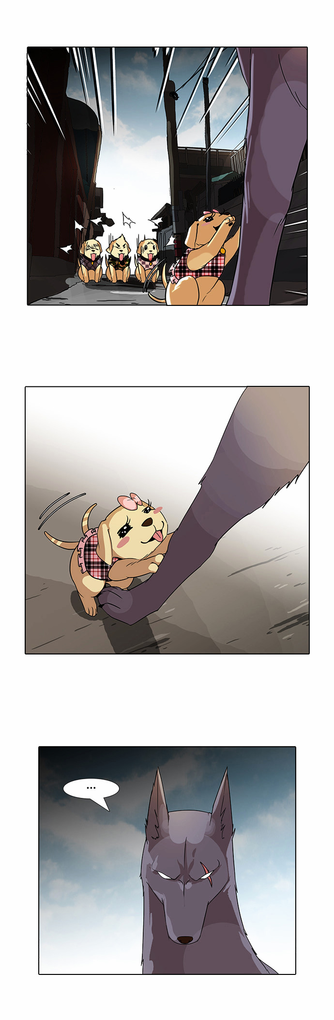18+ Lookism Chapter 69 : [Spin-Off] Jae Yeol And Inu S Pups [1/2] page 18