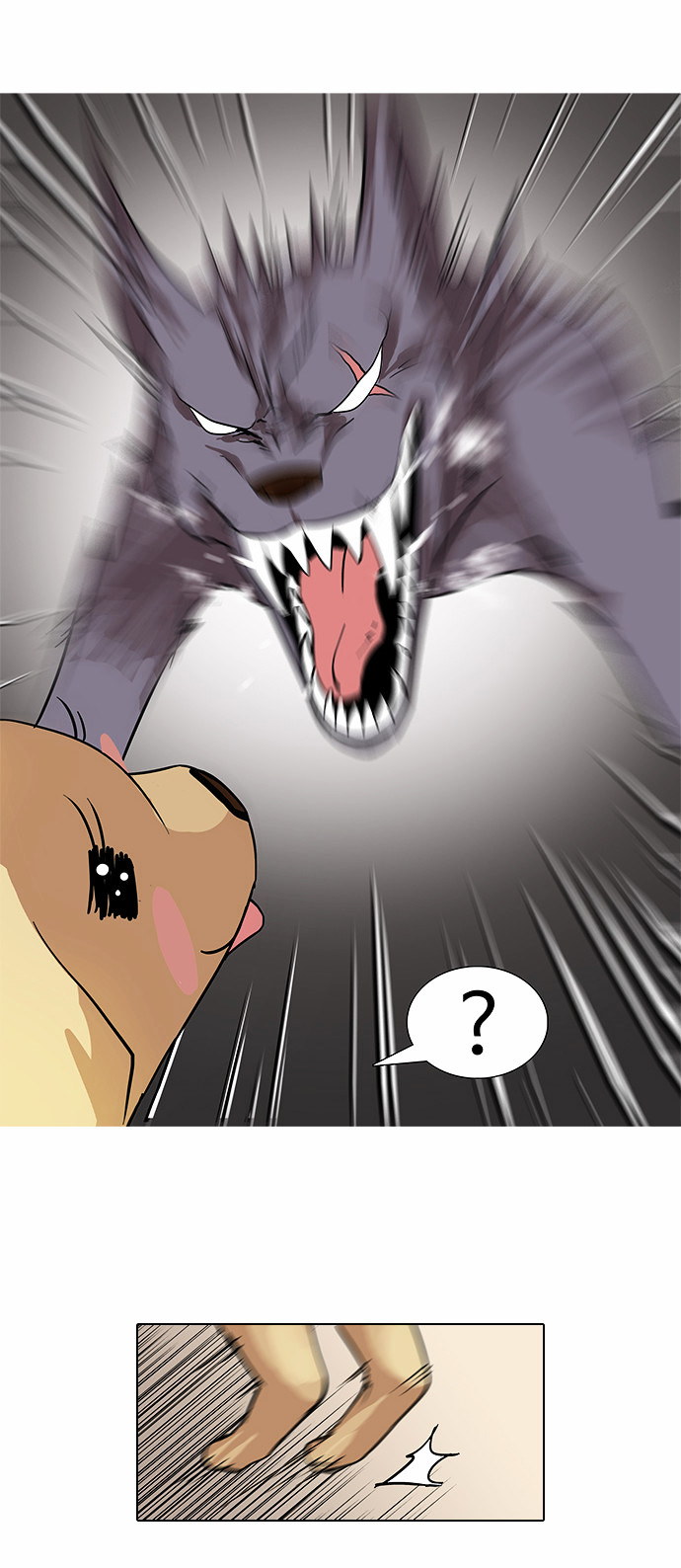 18+ Lookism Chapter 69 : [Spin-Off] Jae Yeol And Inu S Pups [1/2] page 19
