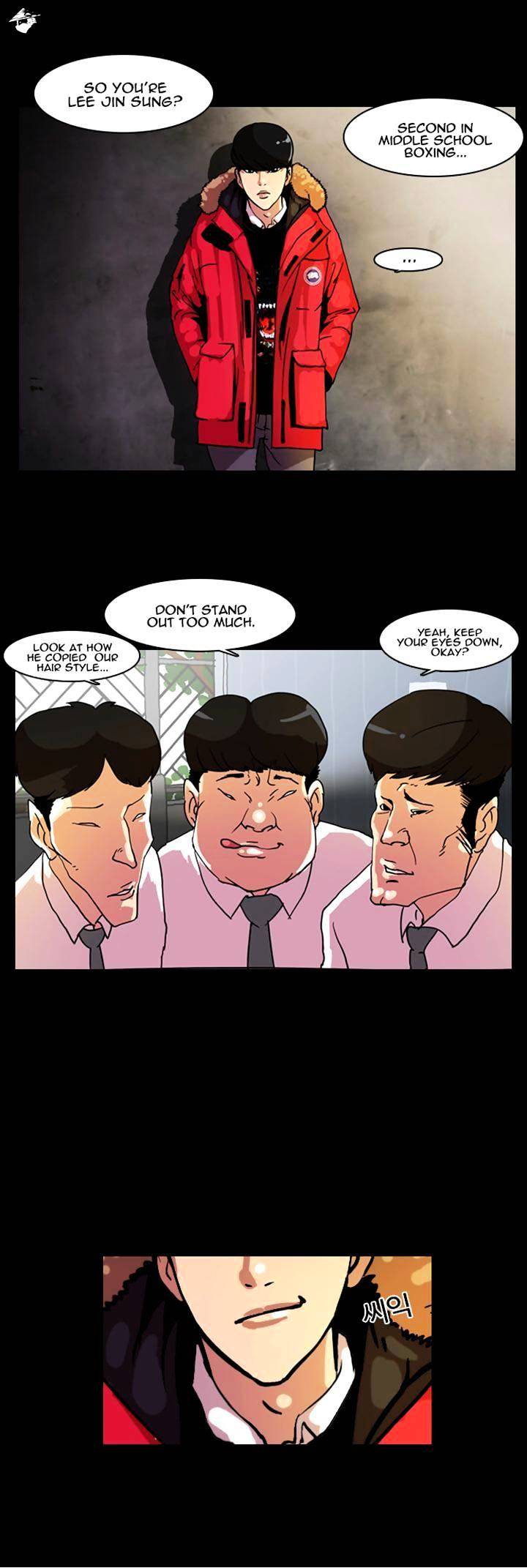 18+ Lookism Chapter 7 page 3