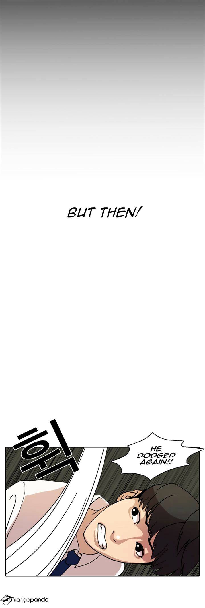 18+ Lookism Chapter 7 page 5