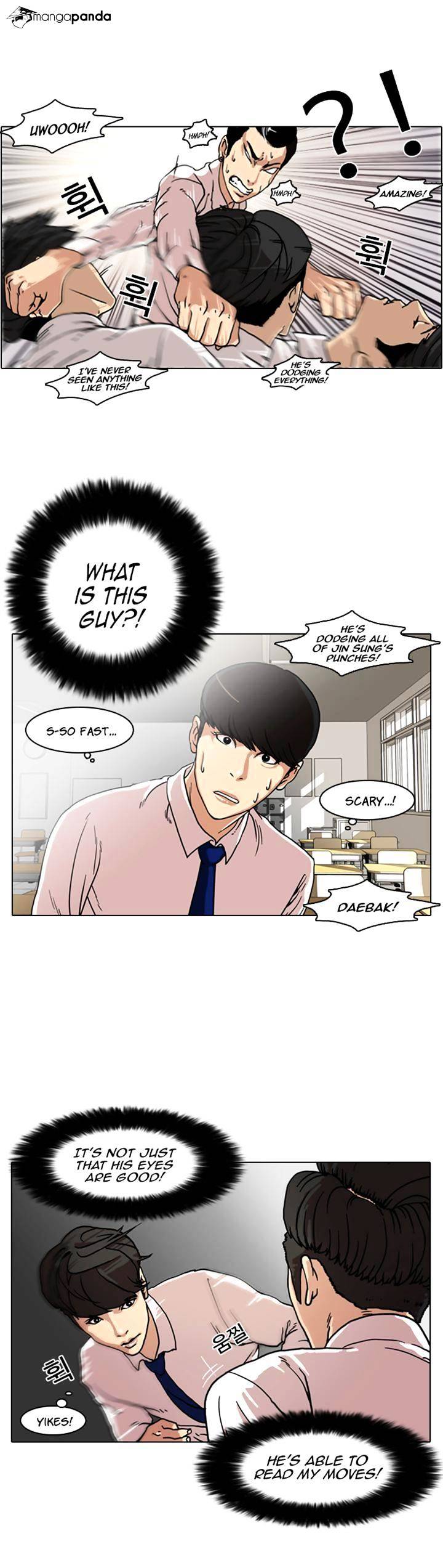 18+ Lookism Chapter 7 page 6