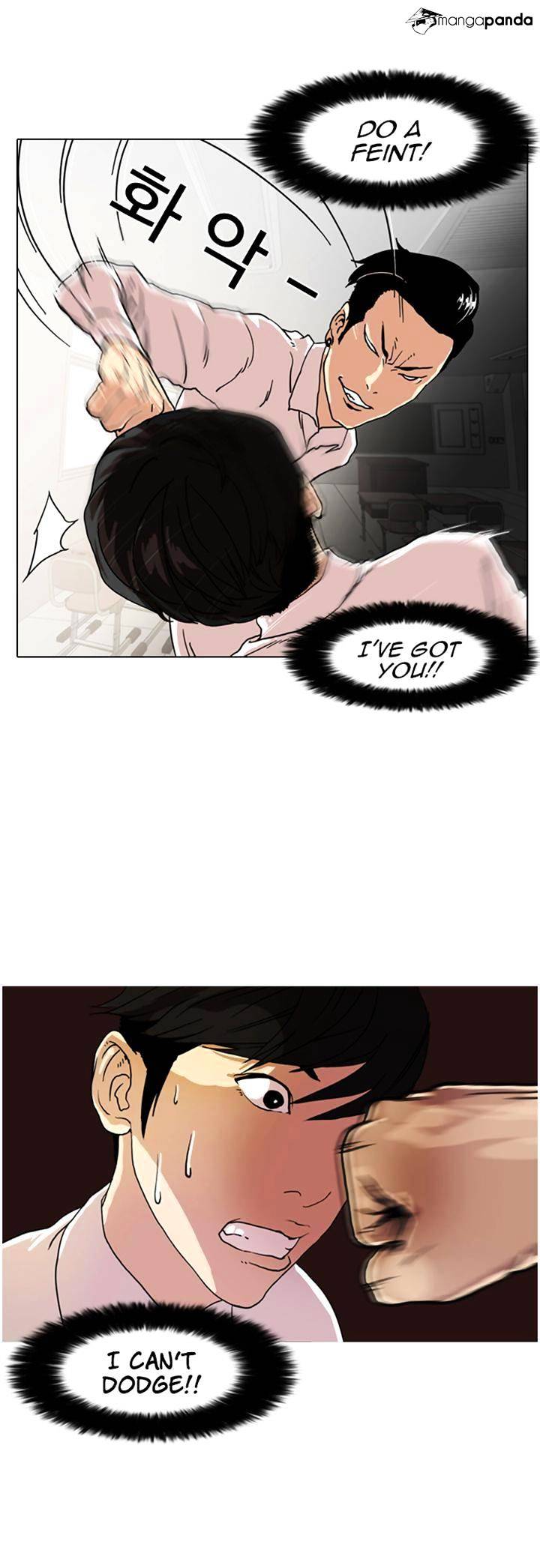 18+ Lookism Chapter 7 page 8