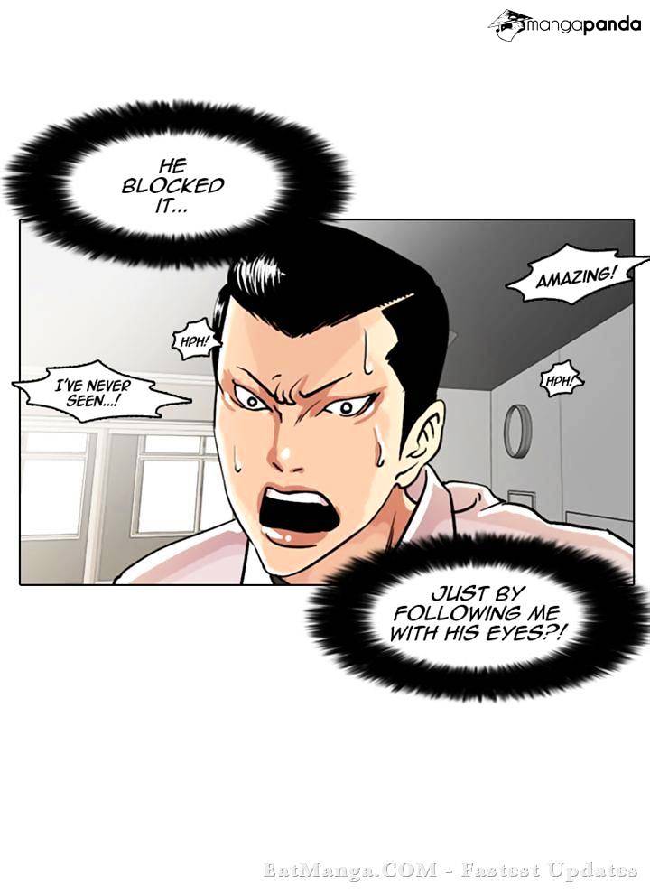 18+ Lookism Chapter 7 page 11