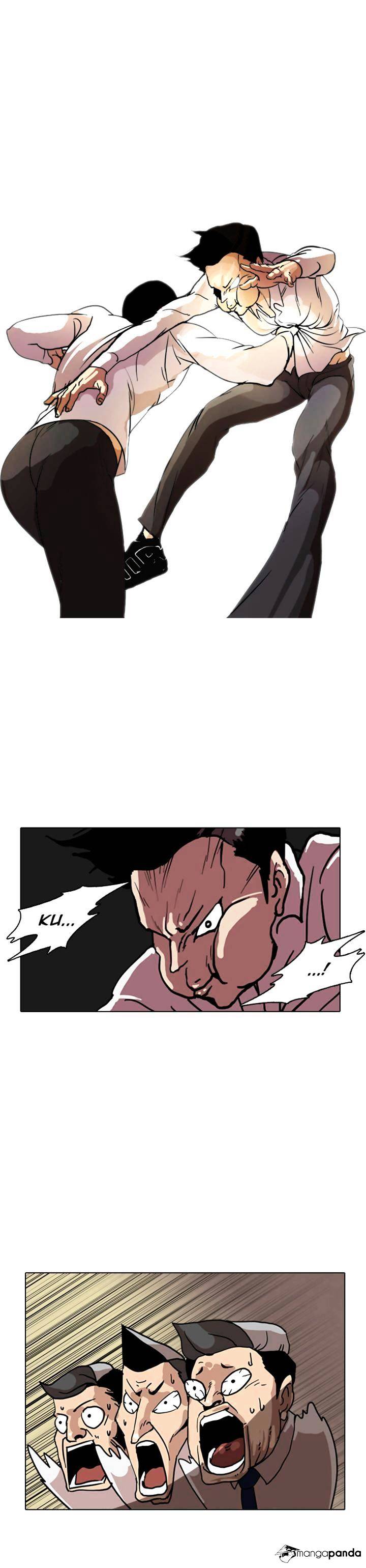 18+ Lookism Chapter 7 page 24
