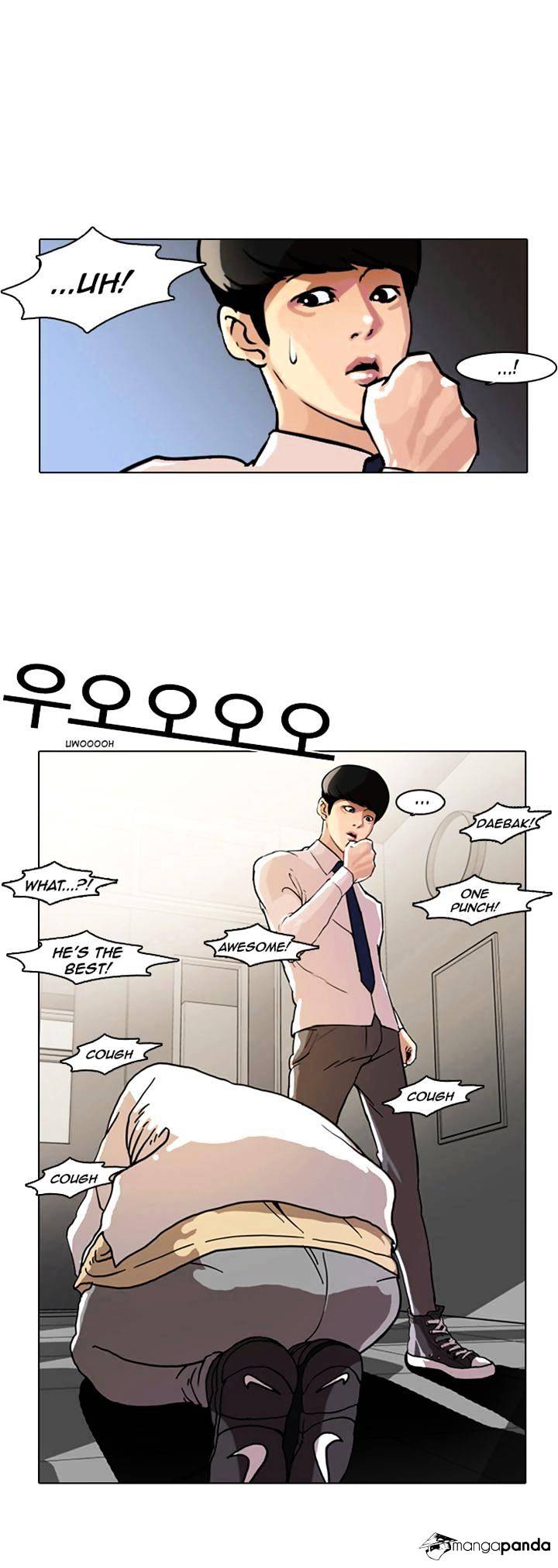 18+ Lookism Chapter 7 page 26