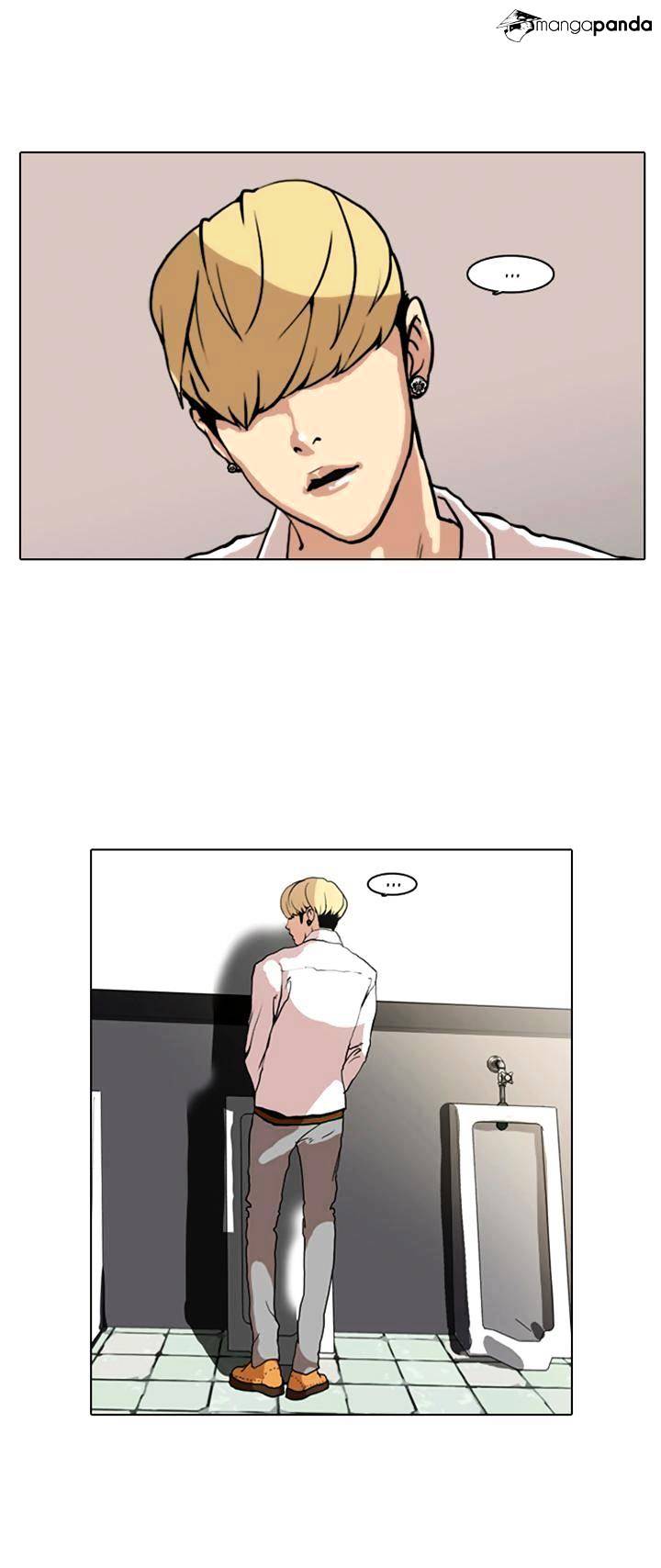 18+ Lookism Chapter 7 page 33
