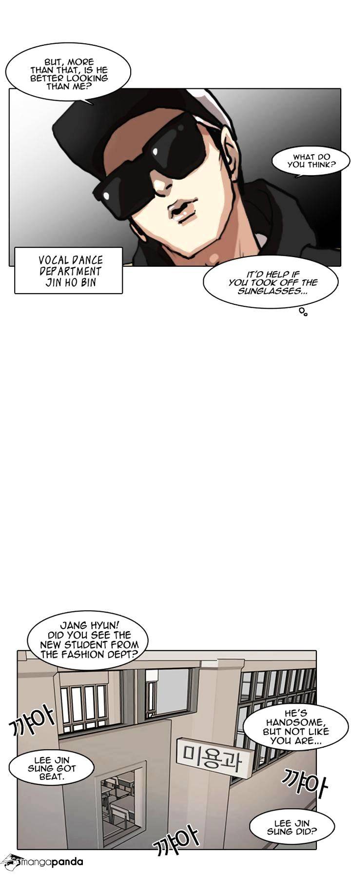 18+ Lookism Chapter 7 page 37