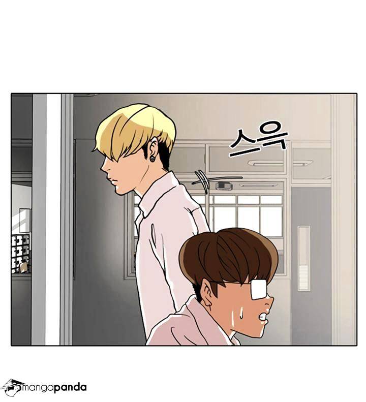 18+ Lookism Chapter 7 page 40