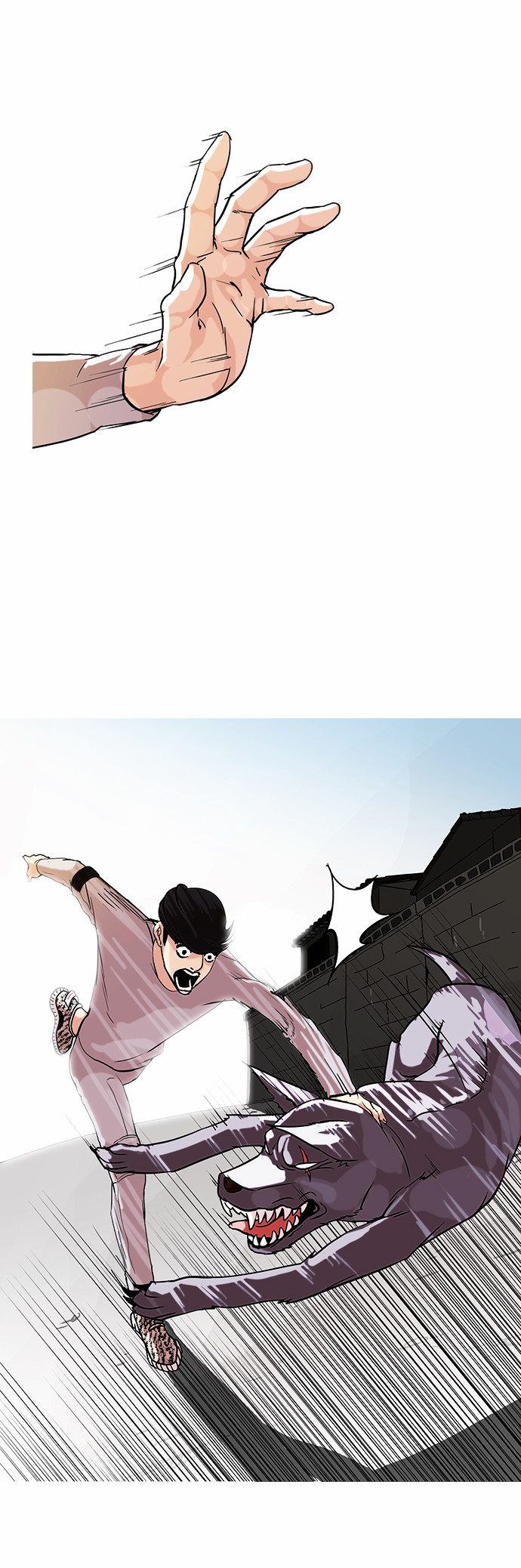 18+ Lookism Chapter 70 : [Spin-Off] Jae Yeol And Inu S Pups [2/2] page 7